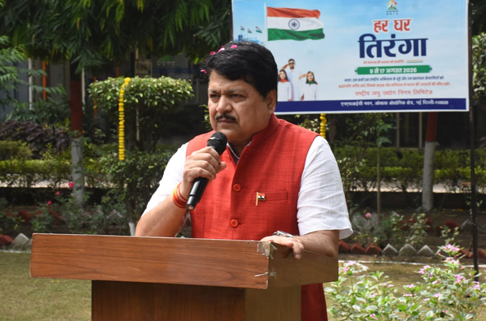 NSIC CMD Hoists National Flag at Head Office